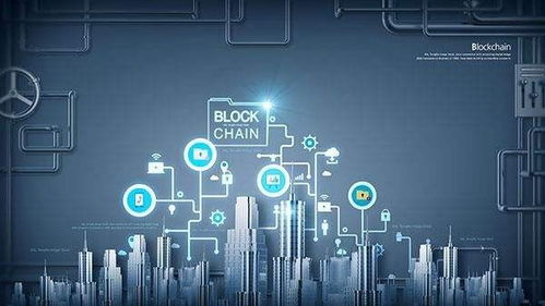 佰憶科技 賦能未來，讓區塊鏈應用與技術開發觸手可及