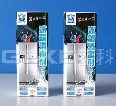 葫蘆島市連山區衛生防疫站衛生用品銷售服務中心 守護健康，專業消毒服務先行